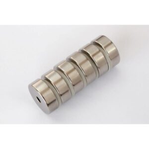 Neodym_Ringmagnete_20x4x7mm